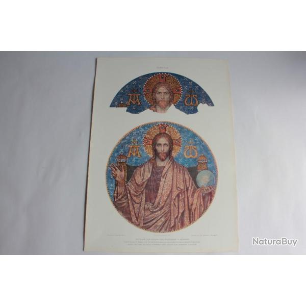 Estampe Christ Journal dcoration H. Schaper 1900