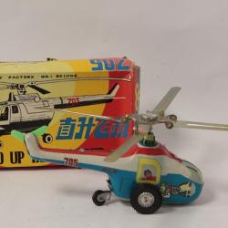 Jouet mécanique Wind up Hélicoptère 705
