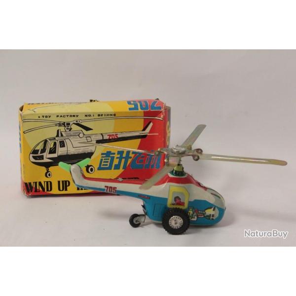 Jouet m�canique Wind up H�licopt�re 705