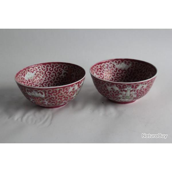 2 Bols porcelaine �maill�e Chine Vintage