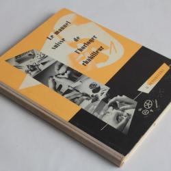 Livre Le manuel Suisse horloger rhabilleur H.Jendritzki 1952
