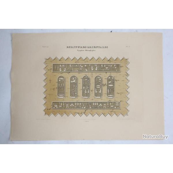 Gravure critures orientales gyptien Jean Midolle Strasbourg 1836