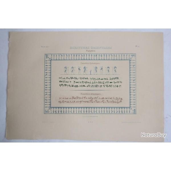 Gravure critures orientales gyptien Jean Midolle Strasbourg 1836