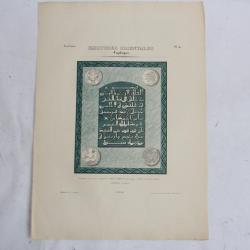 Gravure Écritures orientales Cuphique Jean Midolle Strasbourg 1836