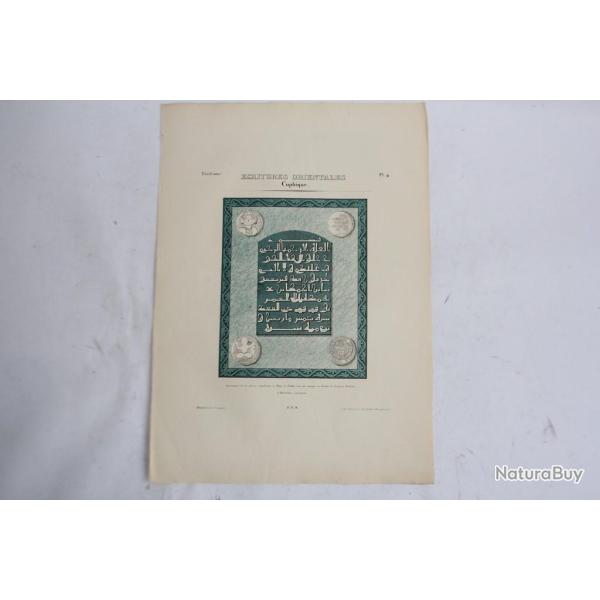 Gravure critures orientales Cuphique Jean Midolle Strasbourg 1836