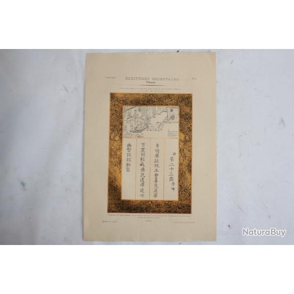 Gravure critures orientales Chinois Jean Midolle Strasbourg 1836