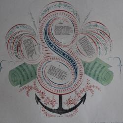 Gravure Salut O divine espérance Jean Midolle E. Simond Strasbourg 1836