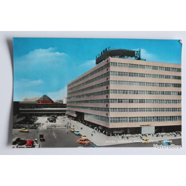 CP Hotel kokusai kanto Tokyo Japon par avion 1933