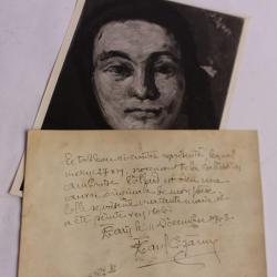 Paul CÉZANNE fils autographe signature 1943