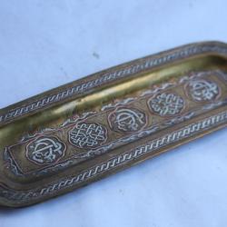 Vide poche oriental d&eacute;cor application fils cuivre argent orientalisme