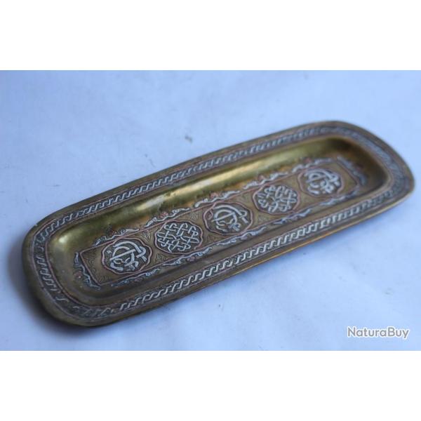 Vide poche oriental d�cor application fils cuivre argent orientalisme