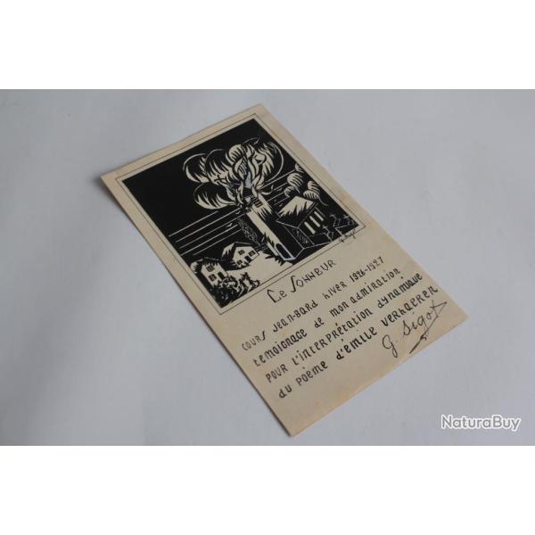 Gravure Le Sonneur G.sigot interprtation pome d'mile Verhaeren