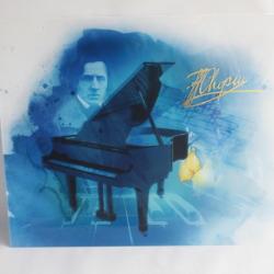 MONTBLANC Publicité stylo donation pen Homage to Frédéric Chopin