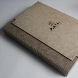 Album timbres Chine impression of changzhou certificat d'authenticité