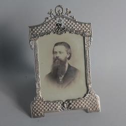 Cadre Porte-photo argent Égypte XIXe siècle