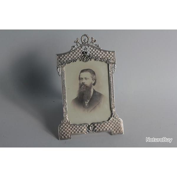 Cadre Porte-photo argent �gypte XIXe si�cle