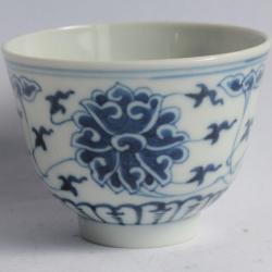 Bol porcelaine Fleur Lotus Chine Jin Yu Zhen Cang Guangxu