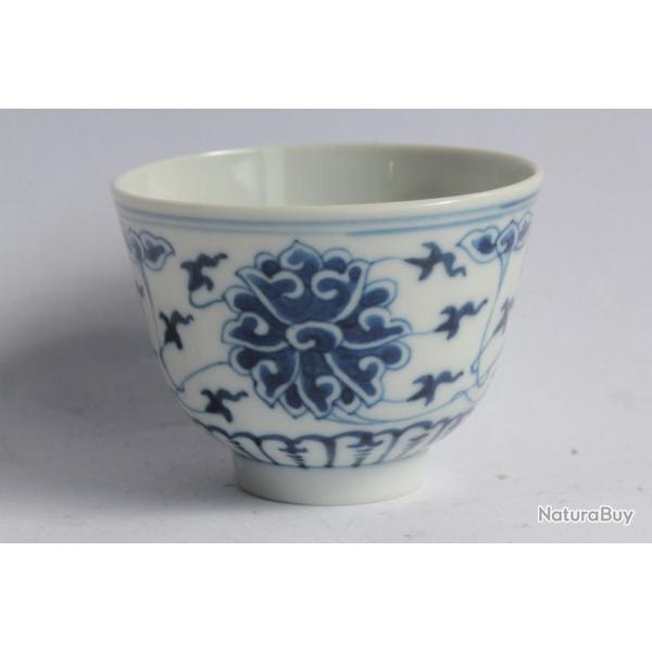 Bol porcelaine Fleur Lotus Chine Jin Yu Zhen Cang Guangxu