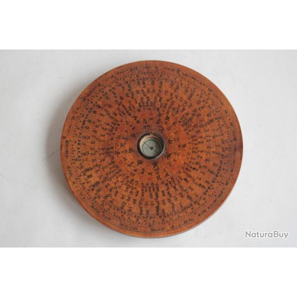 Ancienne Boussole g�omantique Luopan Chine Feng Shui