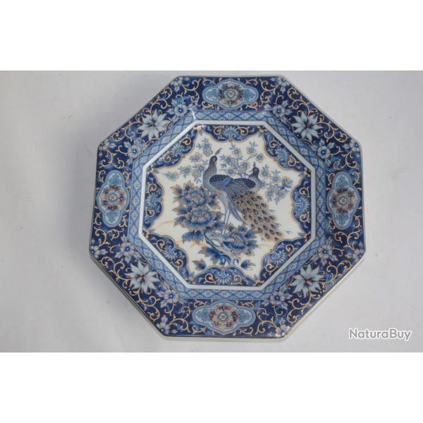 Assiette octogonale porcelaine Paons bleu et or Japon