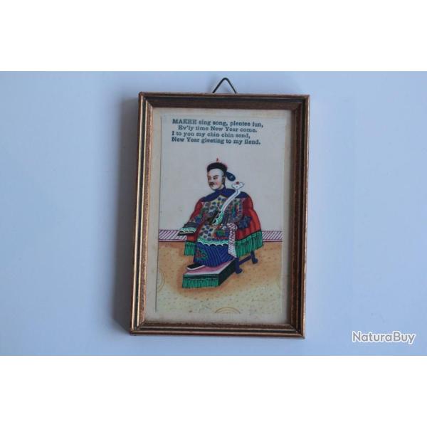 Peinture miniature sur papier de riz Chinois