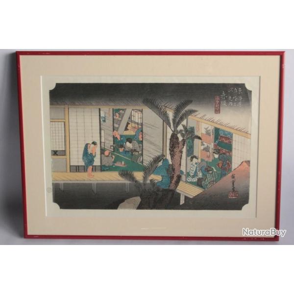 Estampe japonaise 53 stations du Tokaido Akasaka-juku Ukiyo-e