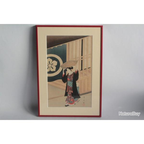 Estampe japonaise Street in the Evening Kawamata Tsuneyuki Ukiyo-e