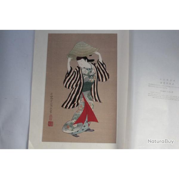 Estampe japonaise Beauty in Sedge-hat Morotame Furuyama Ukiyo-e