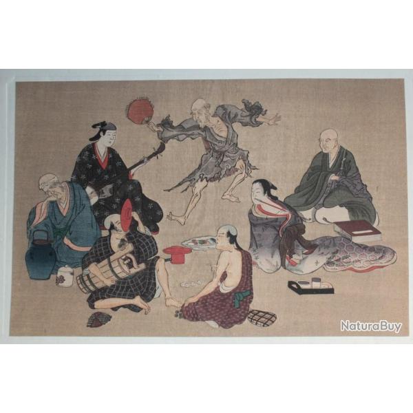 Estampe japonaise Human life Matabei Iwasa Ukiyo-e