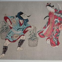 Estampe japonaise Mowing par Masanobu Okumura Ukiyo-e