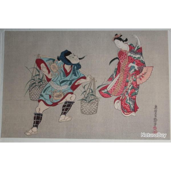 Estampe japonaise Mowing par Masanobu Okumura Ukiyo-e