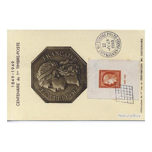 Carte-maximum France n� 841 - Centenaire du timbre-poste