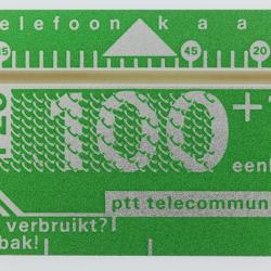 Télécarte L&G PTT Telecommunicatie 00 396 270 Pays-Bas