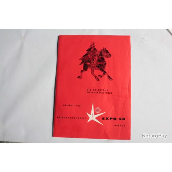 Lot Timbres Belgique exposition universelle de Bruxelles FDC 1958