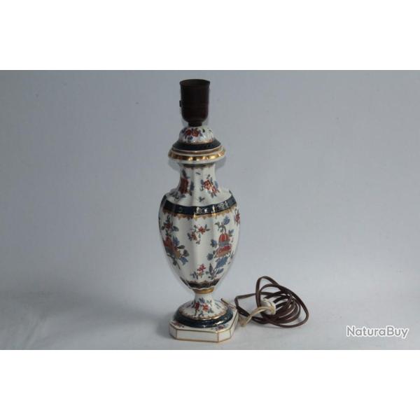 Pied de lampe porcelaine de Paris Edm� Samson