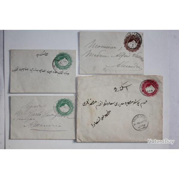 Lot 4 enveloppes entier postale poste �gypte 1890-1910