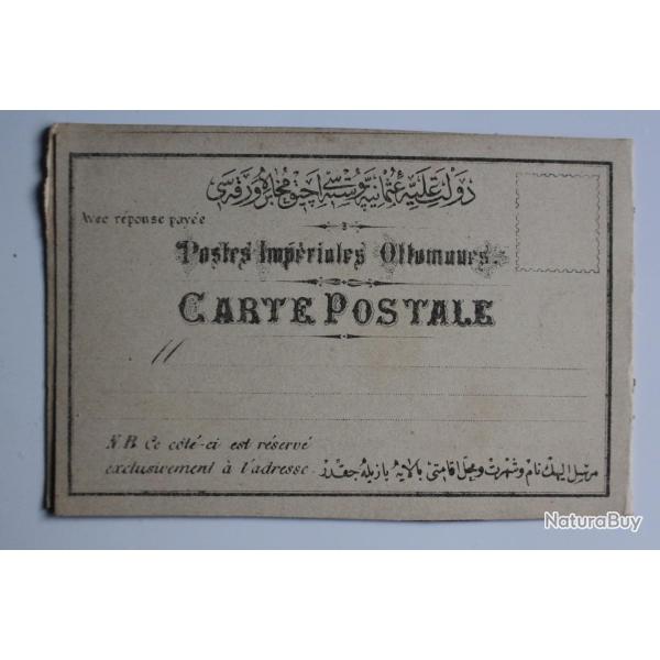 Carte Poste Imp�riales Ottoman avec r�ponse pay�e non utilis�e
