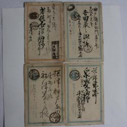Lot de 4 Cartes Lettres Japon année 1900 Entiers postaux