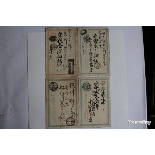 Lot de 4 Cartes Lettres Japon ann�e 1900 Entiers postaux
