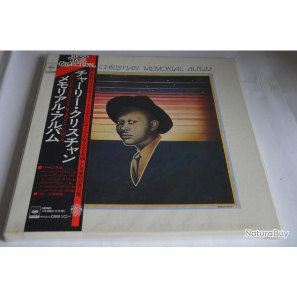 Vinyle 33T Jazz Charlie Christian ?- Charlie Christian Memorial Album