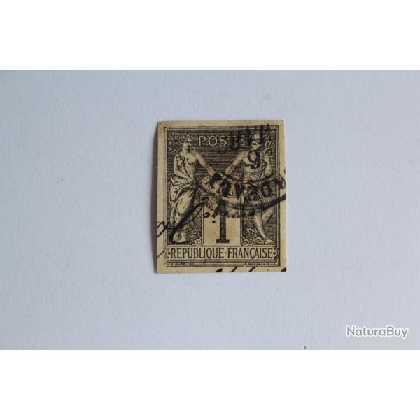 Timbre France Type sage II 1877-1880