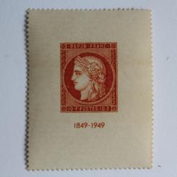 Timbre France 1949 neuf