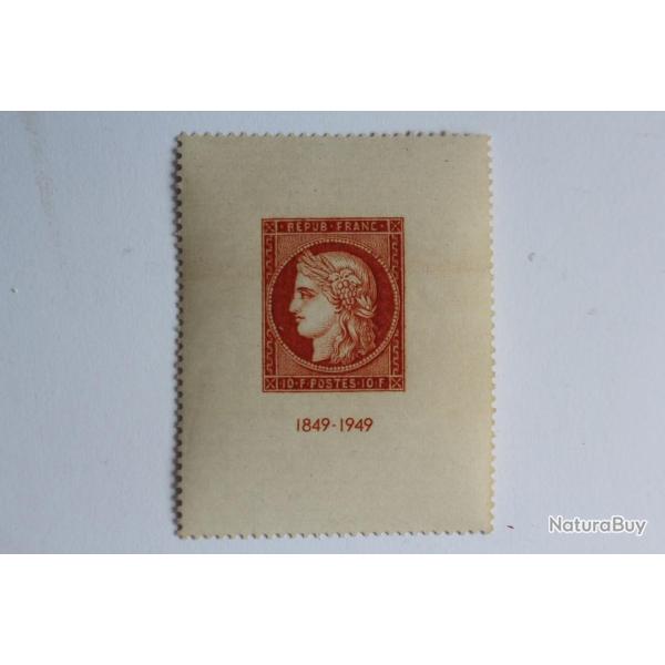 Timbre France 1949 neuf