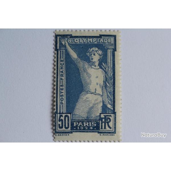 Timbre France 1924 neuf sur charni�re