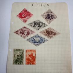 Timbres Russie Tuva 1934