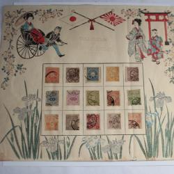 Timbres japonais 1900-1940