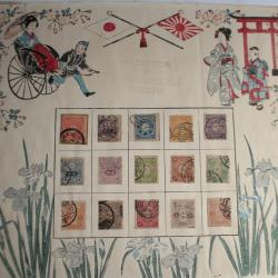 Timbre japonais 1900-1940