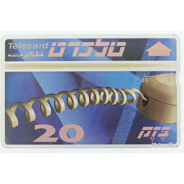 T�l�carte L&G dummy Fifth definitive series Isra�l