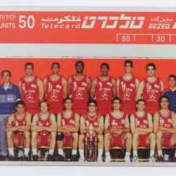 Télécarte L&G dummy Hapoel Jerusalem Basketball Israël