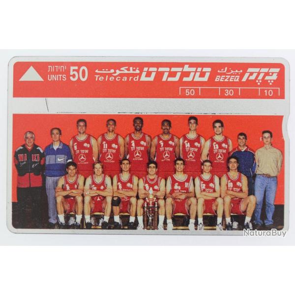 T�l�carte L&G dummy Hapoel Jerusalem Basketball Isra�l